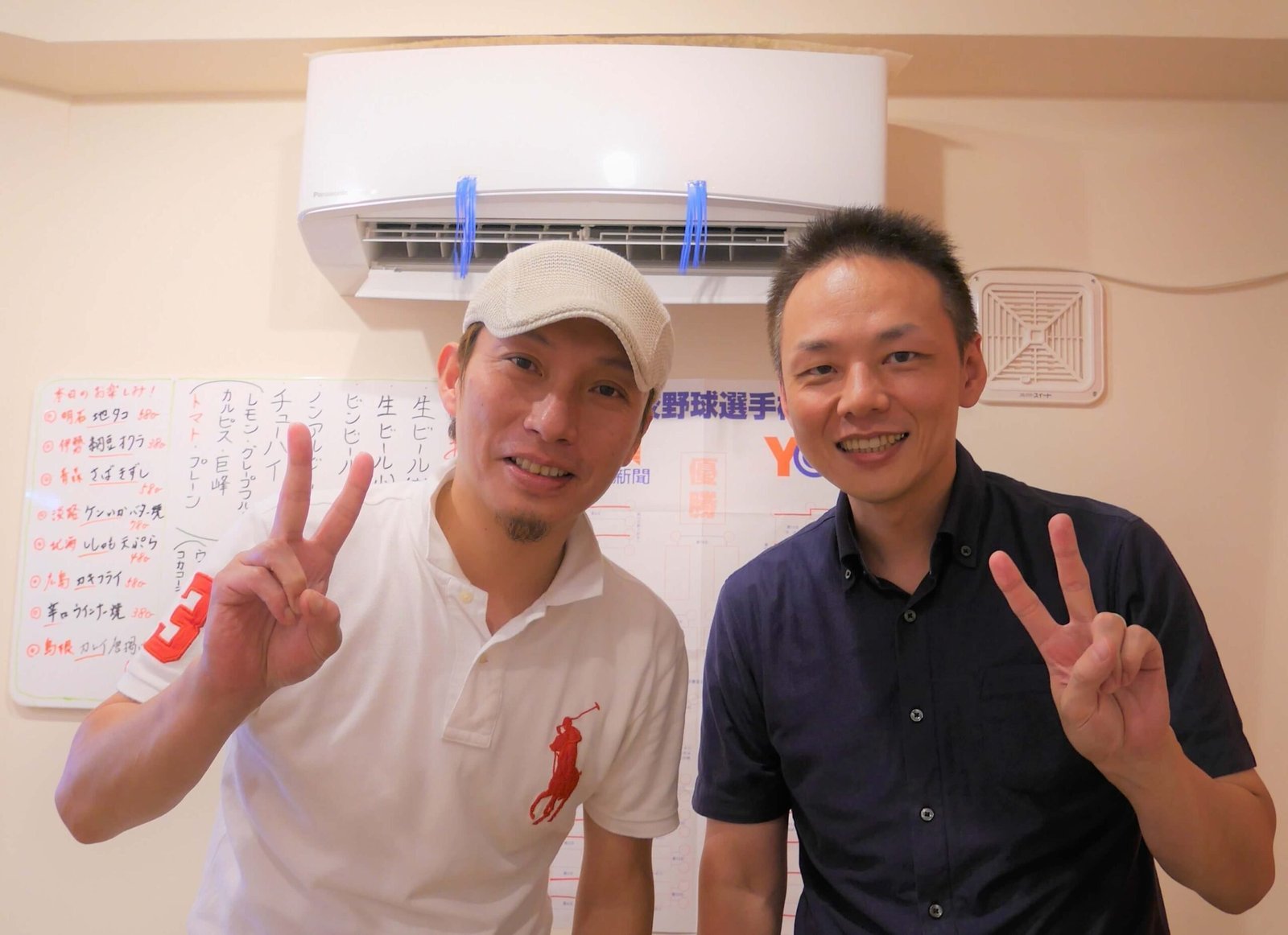 住吉の台所 和福の森下様と大山